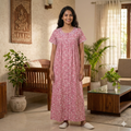 Bizzy Lizzy Pink Orchid Front Open Nighty